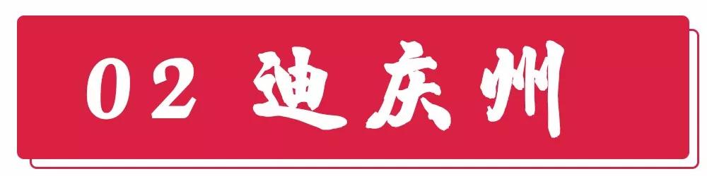 大理州平均工资,大理州工资发的出来么