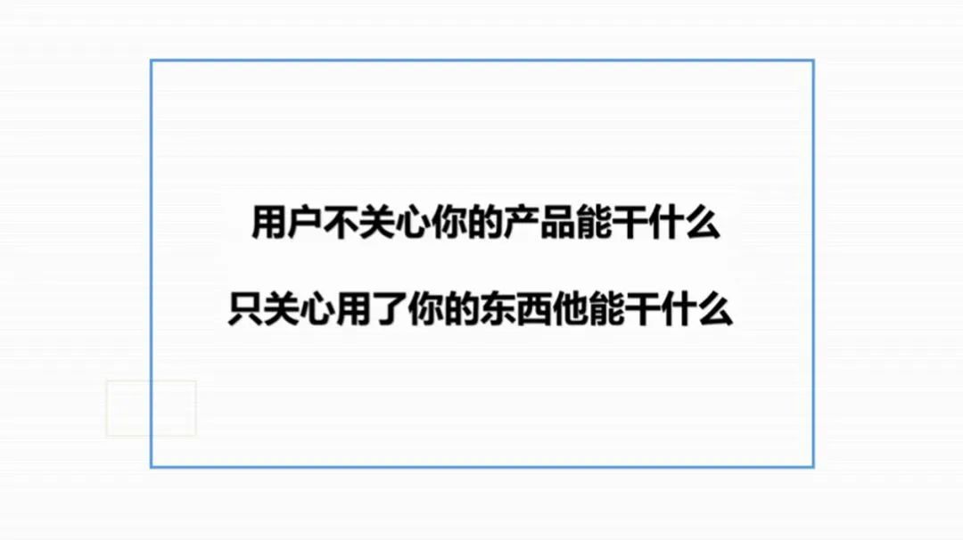 微商最简单的聊天方法,微商谈话的技巧与方法