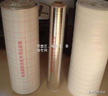 地暖热不热、节能与否？无关品牌，在于人心！