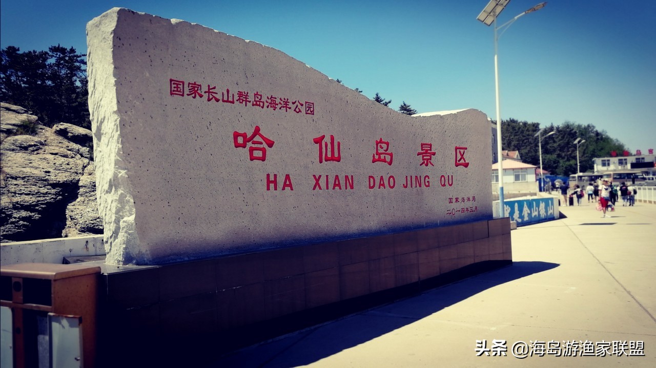 夏天哪凉快，来大连这个小岛，感受真正的夏季如春