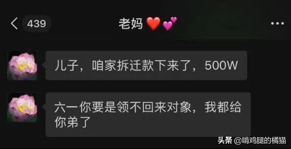 男朋友问我要不要吃东西咋回复,男朋友问我要不要吃夜宵怎么回复