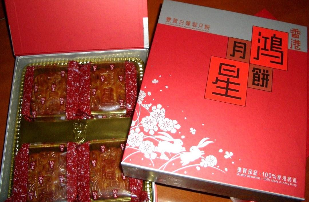 90后女卖600万假货获刑,职业打假人打假260盒月饼