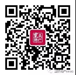 重庆礼嘉天街精装二手房,礼嘉天街精装小户型