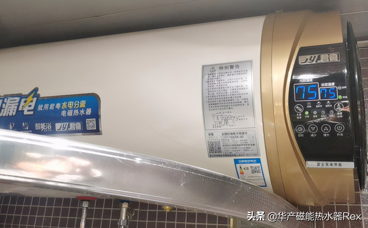 储水式热水器怎么做到冷水不混入,电热水器通电保温不加热