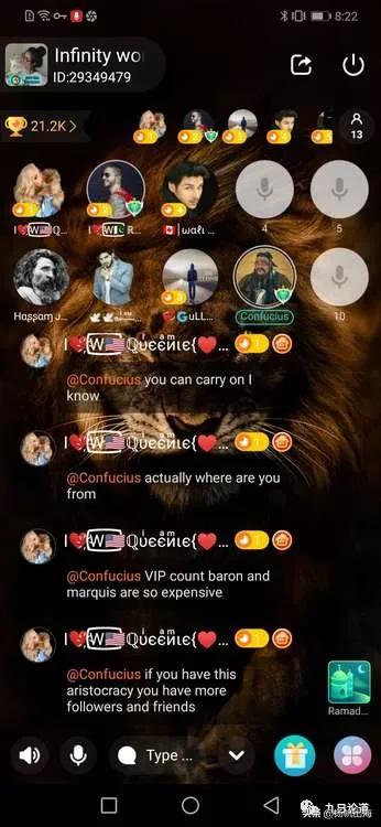 社交独角兽Yalla何以横扫中东土豪市场深度拆解产品及运营