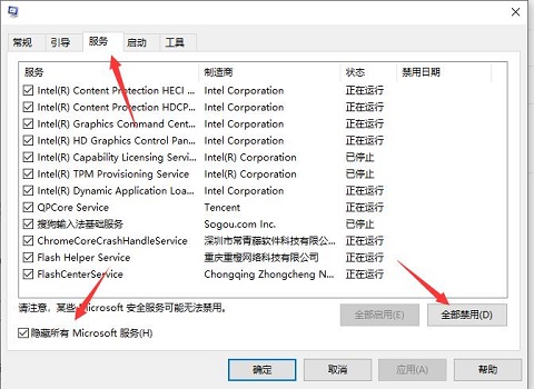 win10wifi无法输密码,win10wifi无法访问internet
