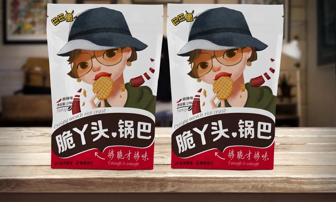 国外零食包装设计,零食包装设计素材超清