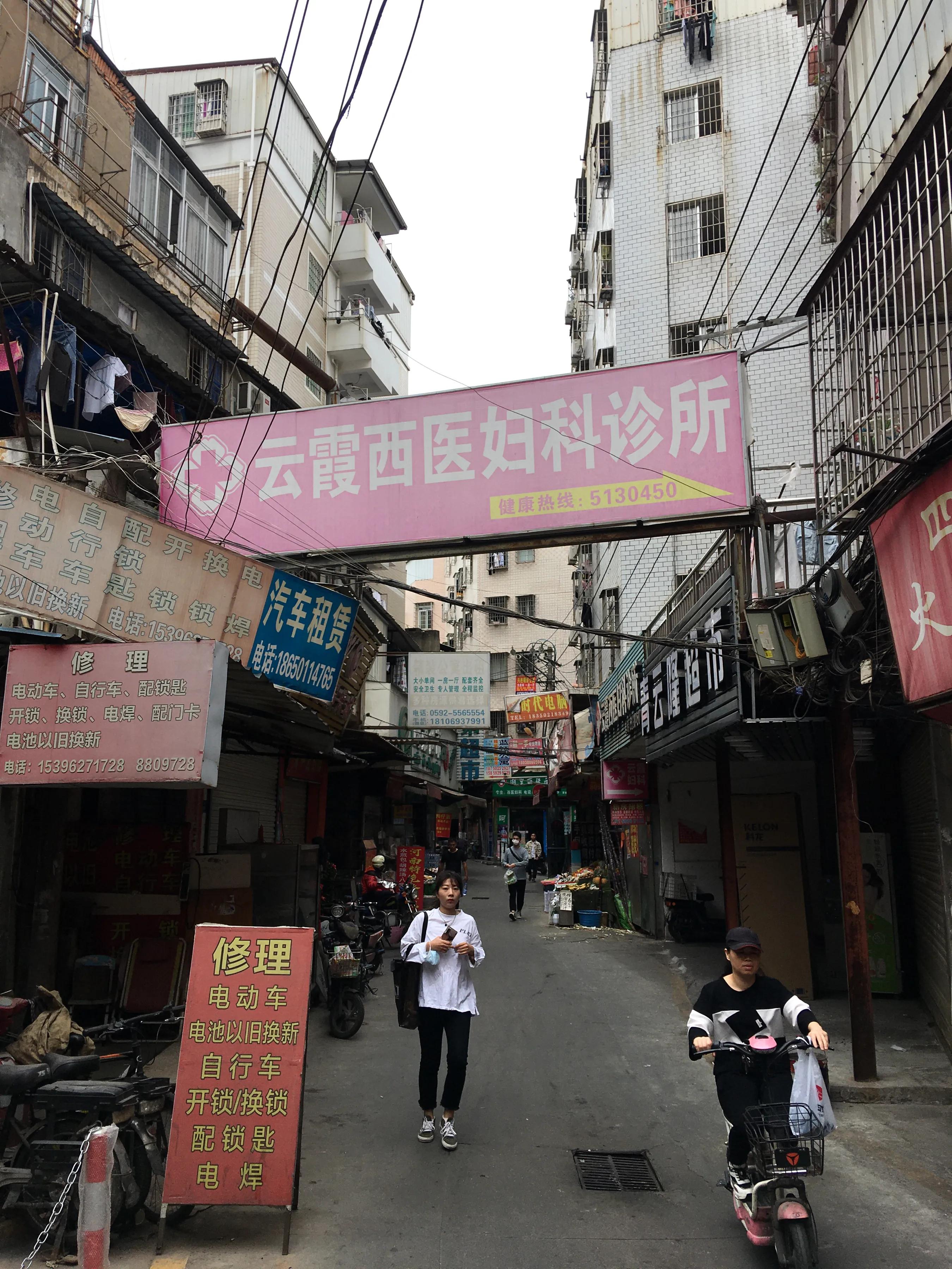 厦门后埔地铁口单间租房,厦门后埔江头租房