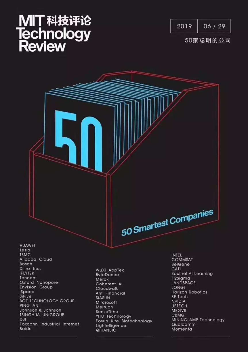 力压松下、LG,福建山沟这家公司凭什么成为全球最牛电池厂?