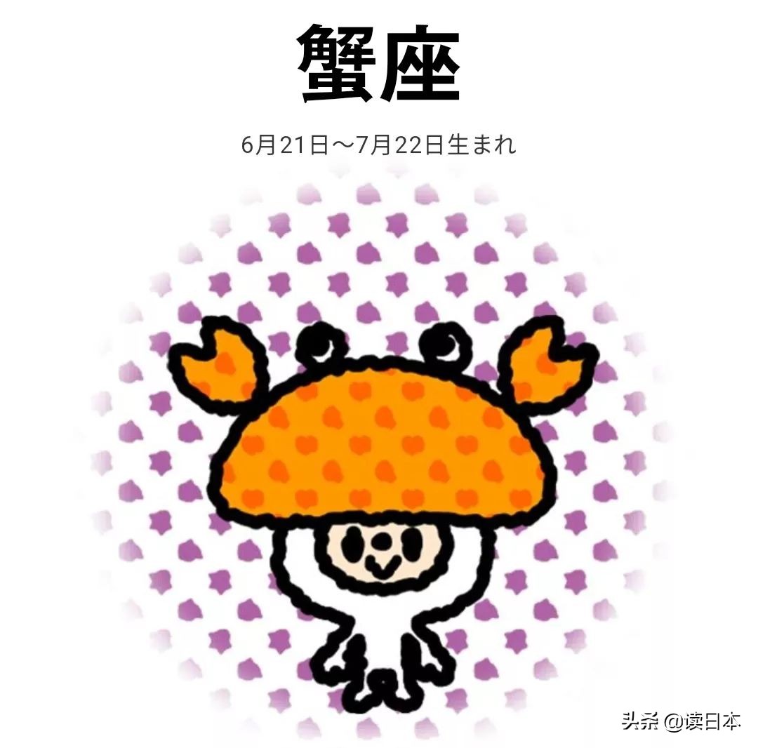 各个星座每周运势图最新,星座运势最新一周幸运色