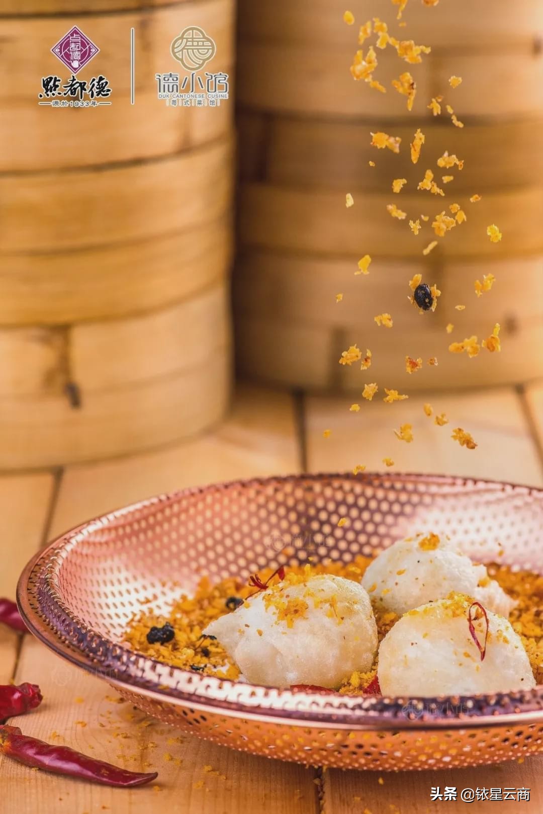 高端购物商场如何运营,2020购物中心调整思路