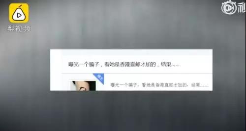 假货屡禁不止,假冒伪劣屡禁不止的原因