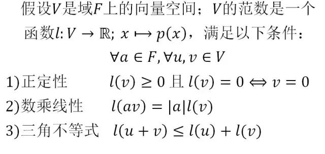圆就是圆吗,圆可不可以不是圆的
