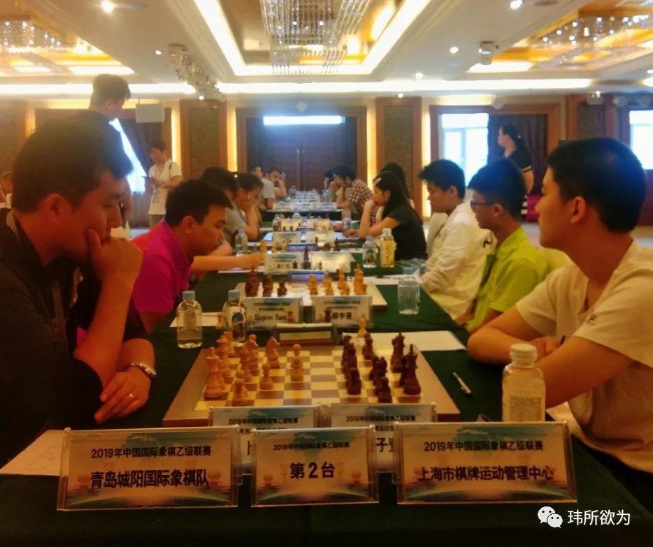 唯我独冠非甲莫属青岛城阳首支甲级队诞生记