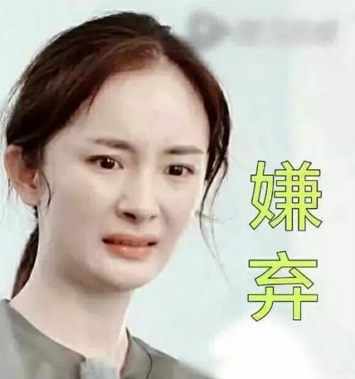 网络正常的情况下抖音刷不了,刷不了抖音