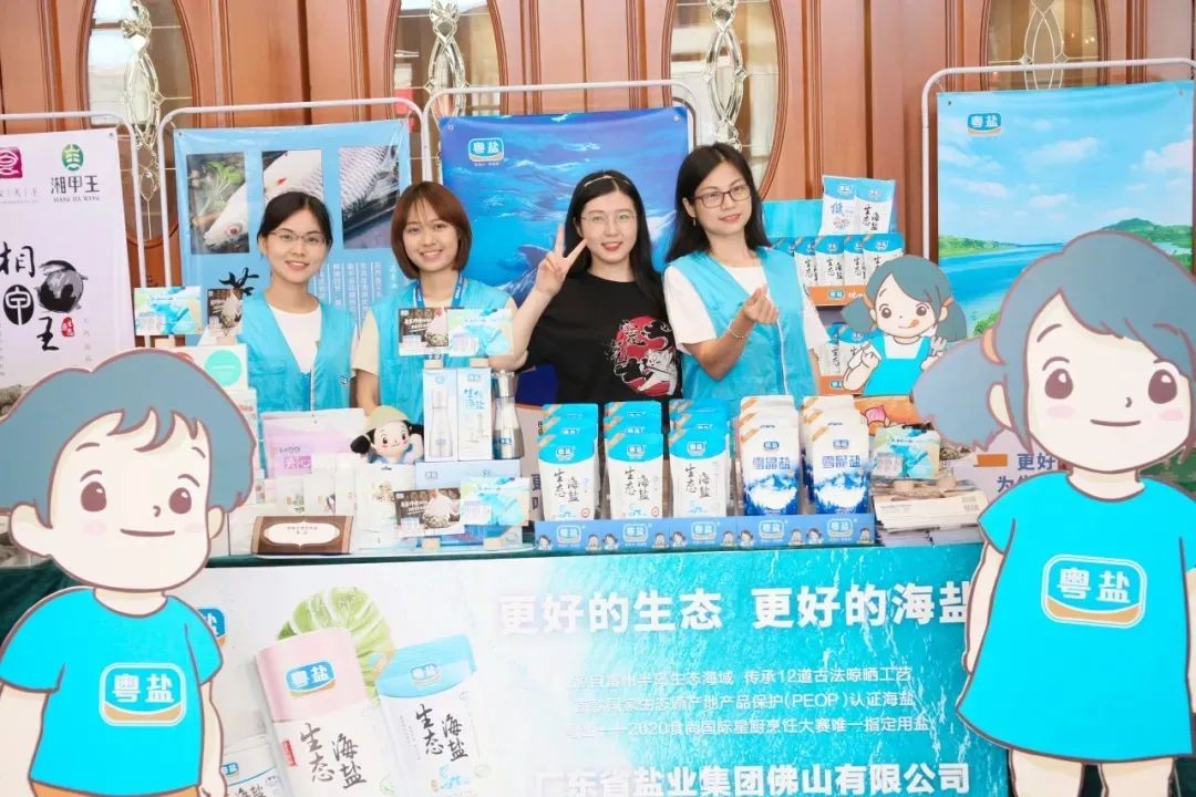 6月广州国际连锁加盟展,2024广州国际连锁加盟展门票