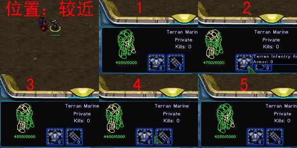 星际争霸人族原子弹伤害,星际争霸喷火兵