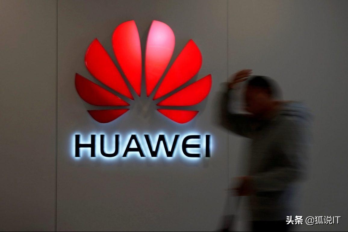 华为5g是怎么被限制的,华为为什么会被限制使用5g