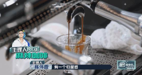 嘉宾当众揭露“行业*规则潜**”？这高分国综不该糊成这样