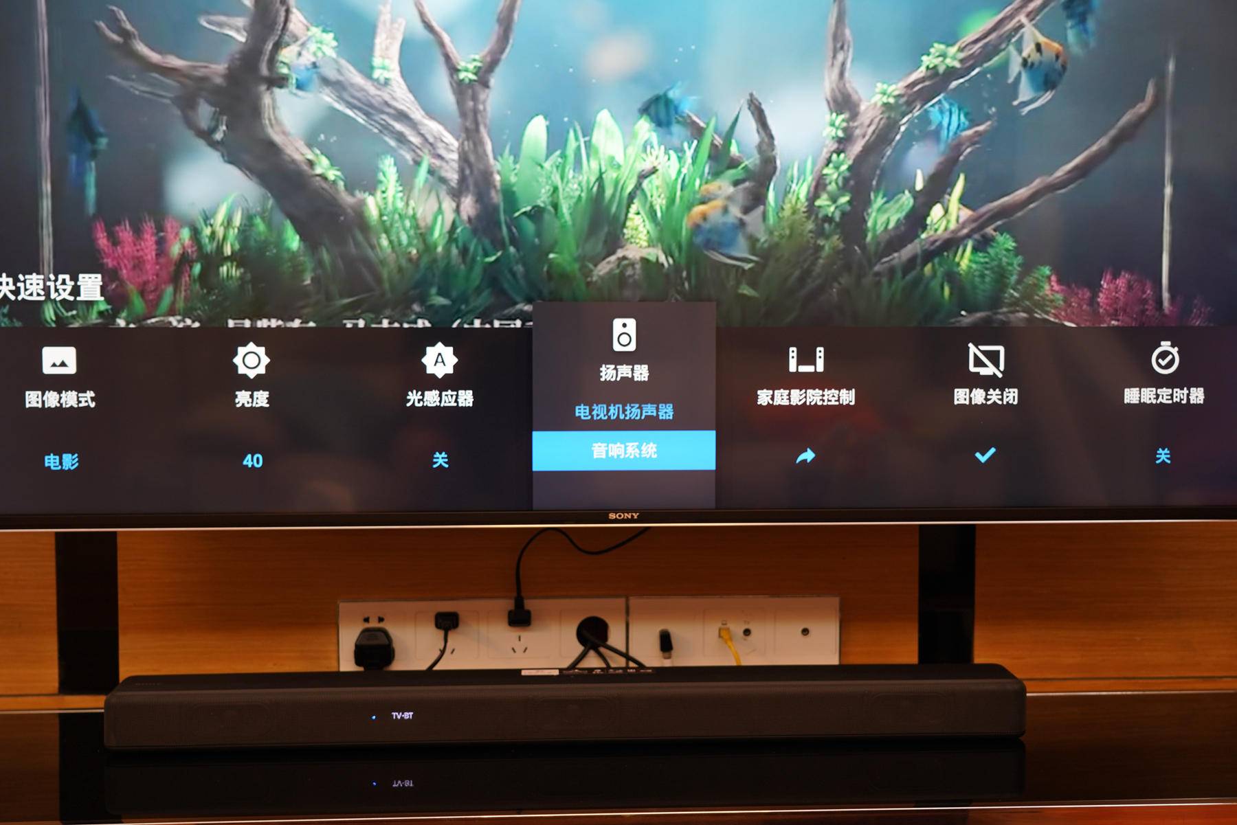 索尼ht-x8500和ht-g700哪款好,索尼ht-g700测评