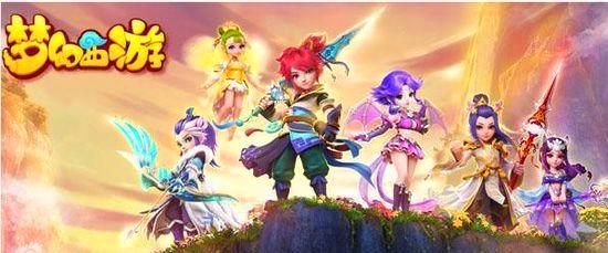 梦幻西游cbg买的金币在哪领,梦幻西游cbg最高价格