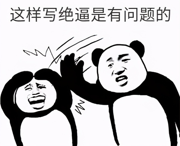 DougLea在J.U.C包里面写的BUG又被网友发现了