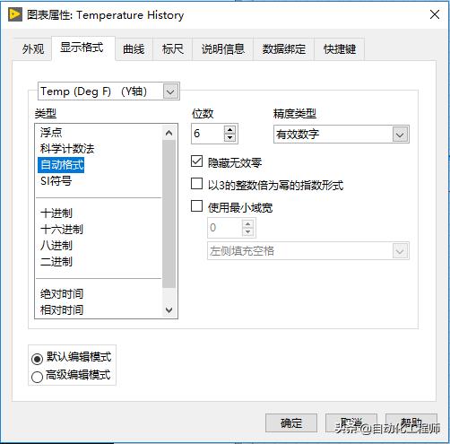 labview从基础到入门微课程,labview里面的例程在哪个文件夹