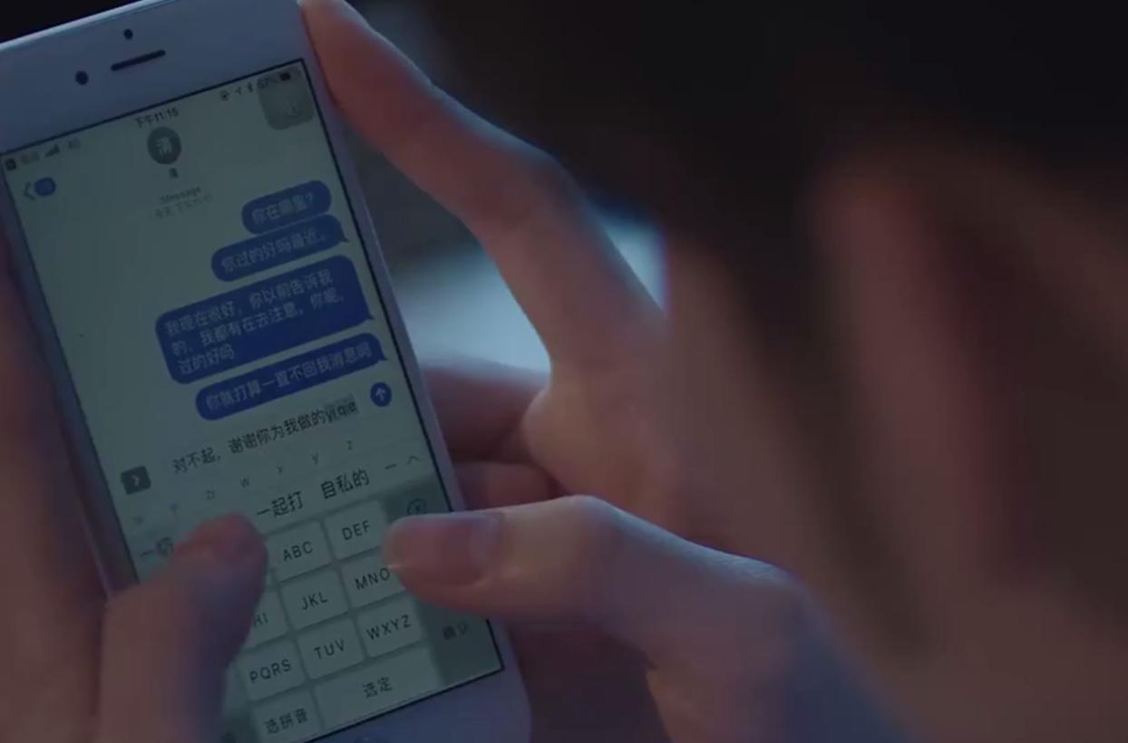 觉得相处没有激情分手怎么挽回,婚姻没有激情怎么挽回