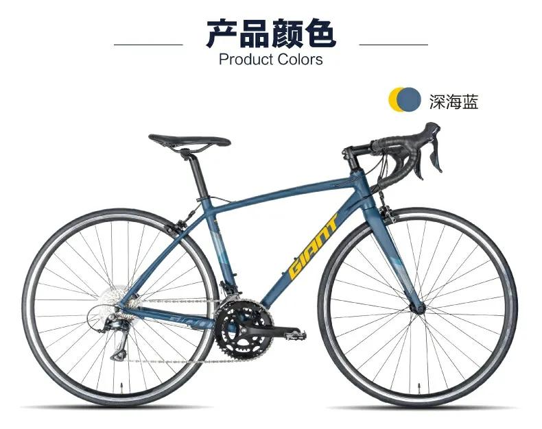 美利达4000元公路车,4000元公路车推荐长途