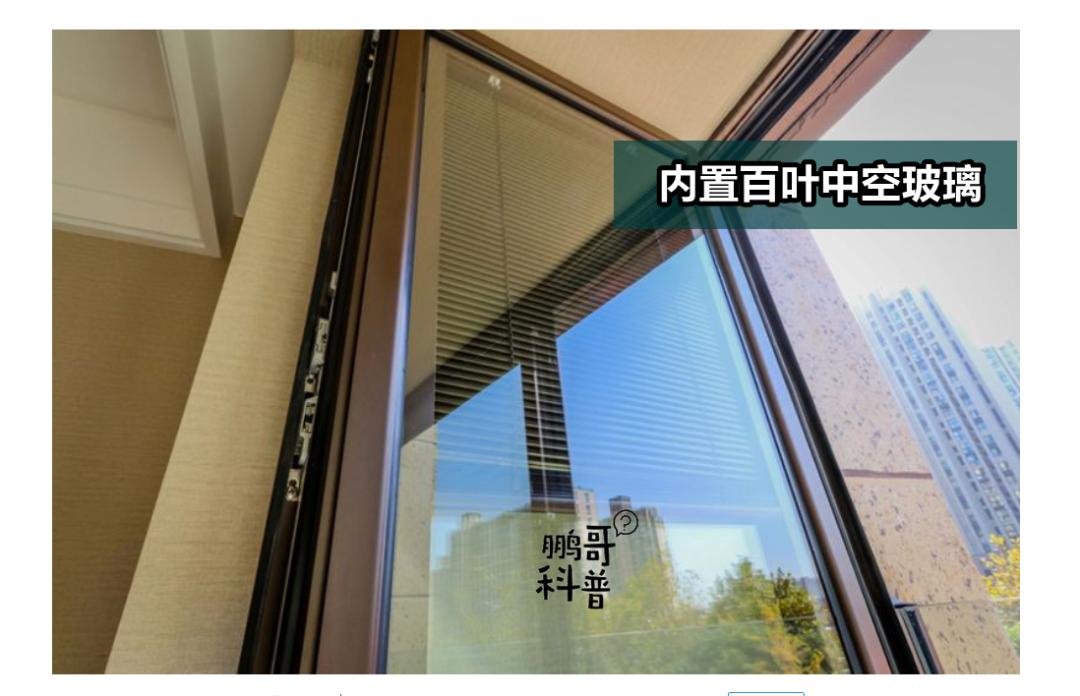 选购玻璃门窗的要点,选门窗玻璃一定要用隔热玻璃