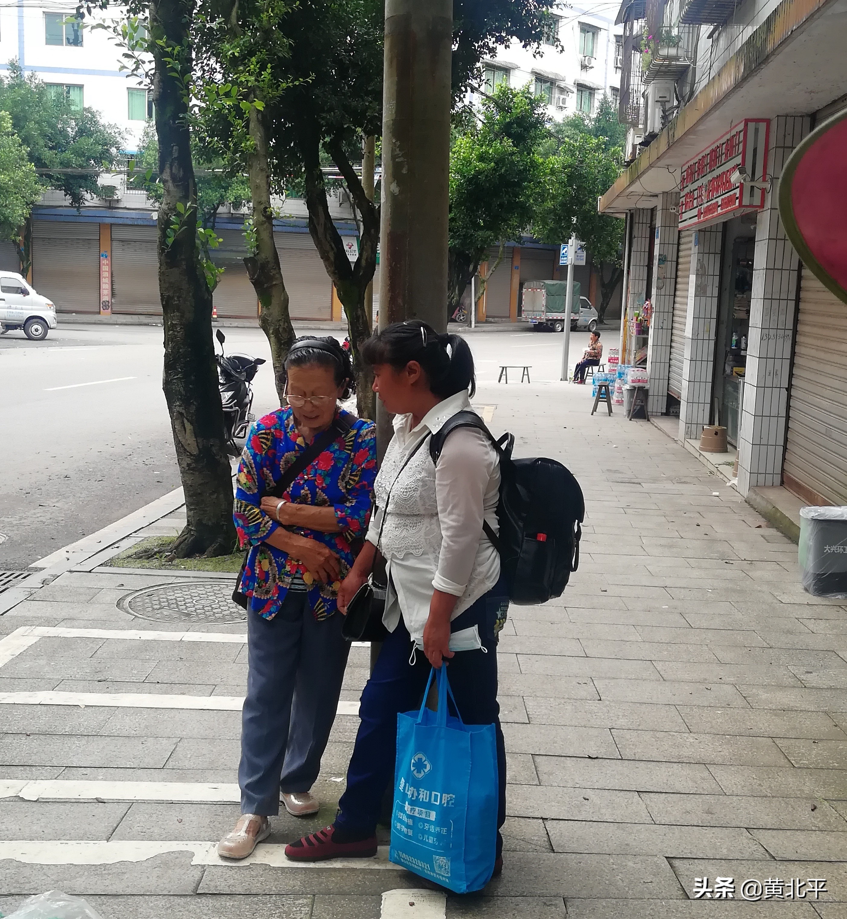 璧山丹凤镇,重庆市丹凤镇