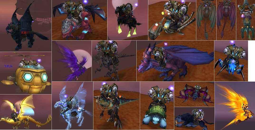 魔兽世界德鲁伊厉害吗,魔兽世界德鲁伊难玩么