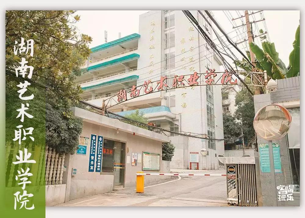 母校我想你,想你母校