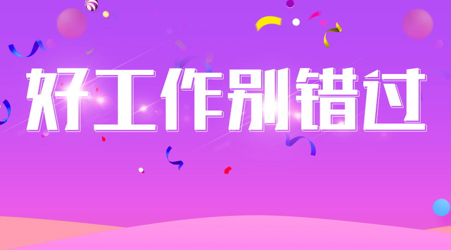 2018年吉林市事业编考试题,吉林市事业单位考试内容分析