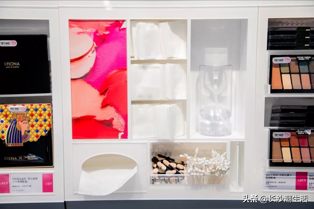 超强彩妆王国登陆长沙！带你一秒变身调色师