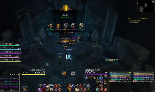 魔兽世界狂徒输出,魔兽世界正式服狂徒输出手法