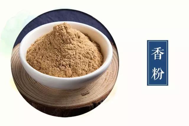 品香的正确步骤图解,香道品香入门教程