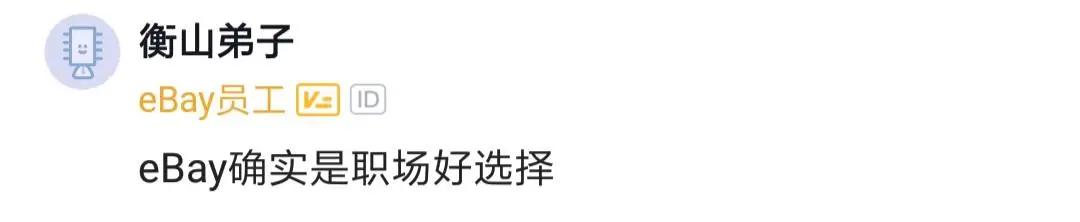 程序员分享学习经验,程序员分享工作经验