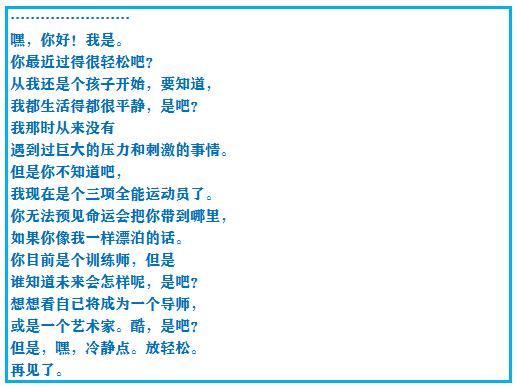 口袋妖怪究极绿宝石4第六十二章,口袋妖怪究极绿宝石4全部攻略