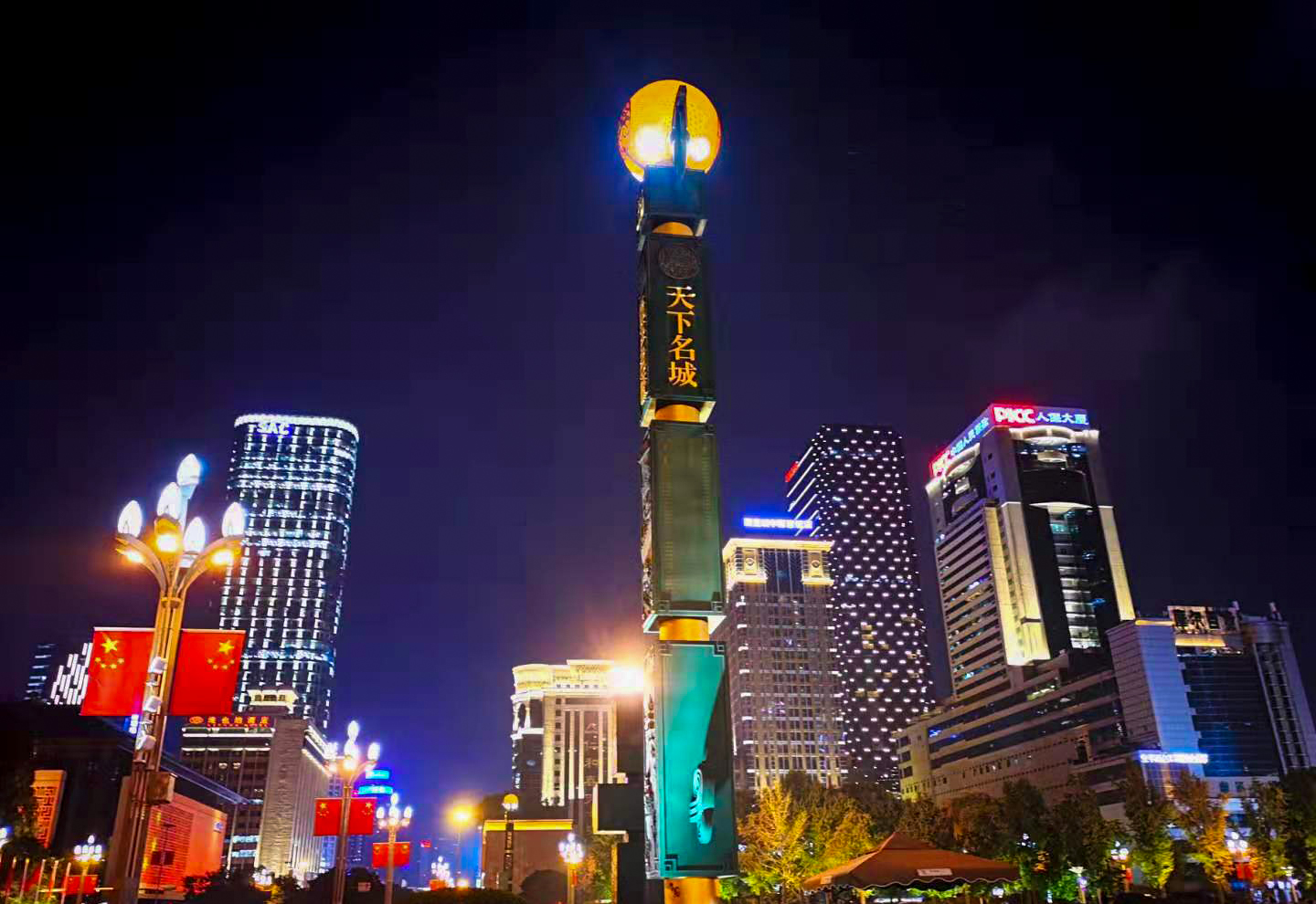 初秋的成都是拍不完的照片，用它清理手机释放超大内存