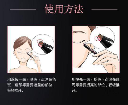 aupres欧珀莱保湿霜,aupres欧珀莱美肌