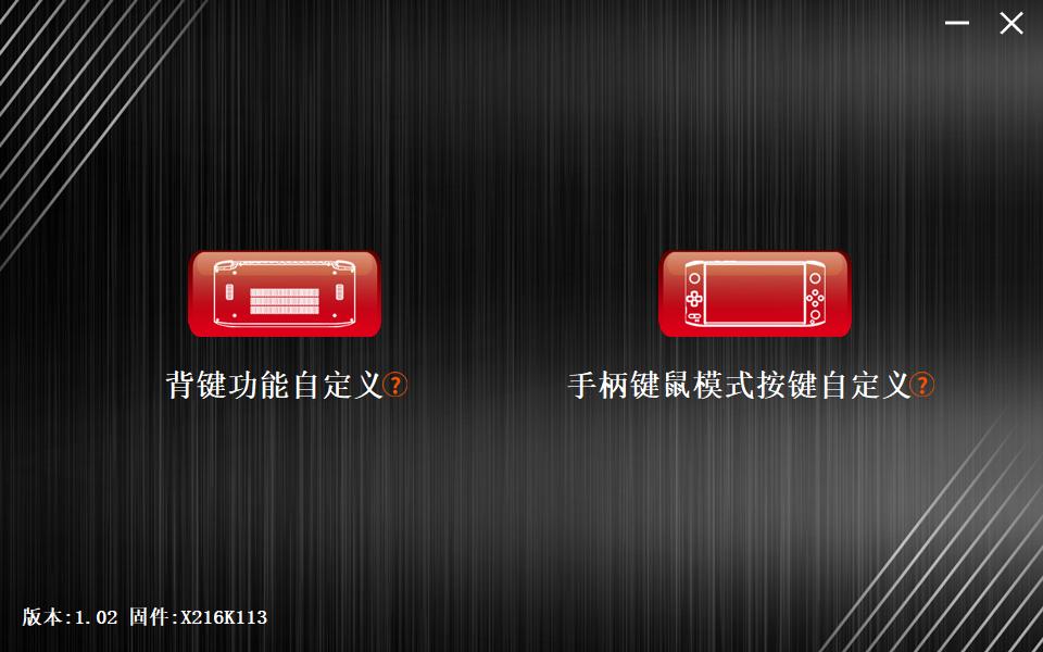 win3设置教程,win3使用教程