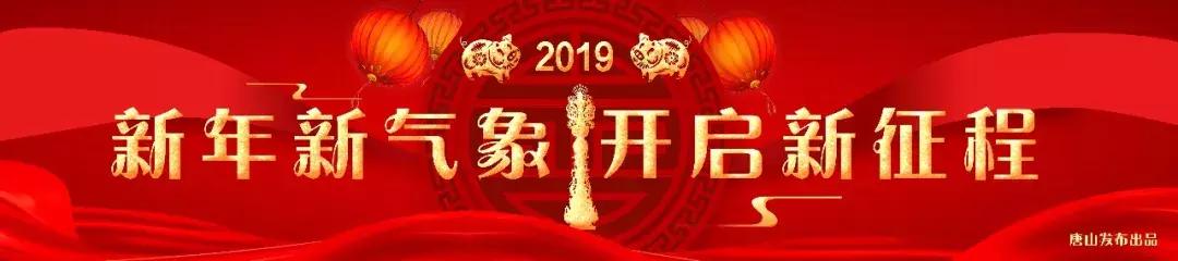 周三足球比赛总进球,唐山足球联赛22年赛程