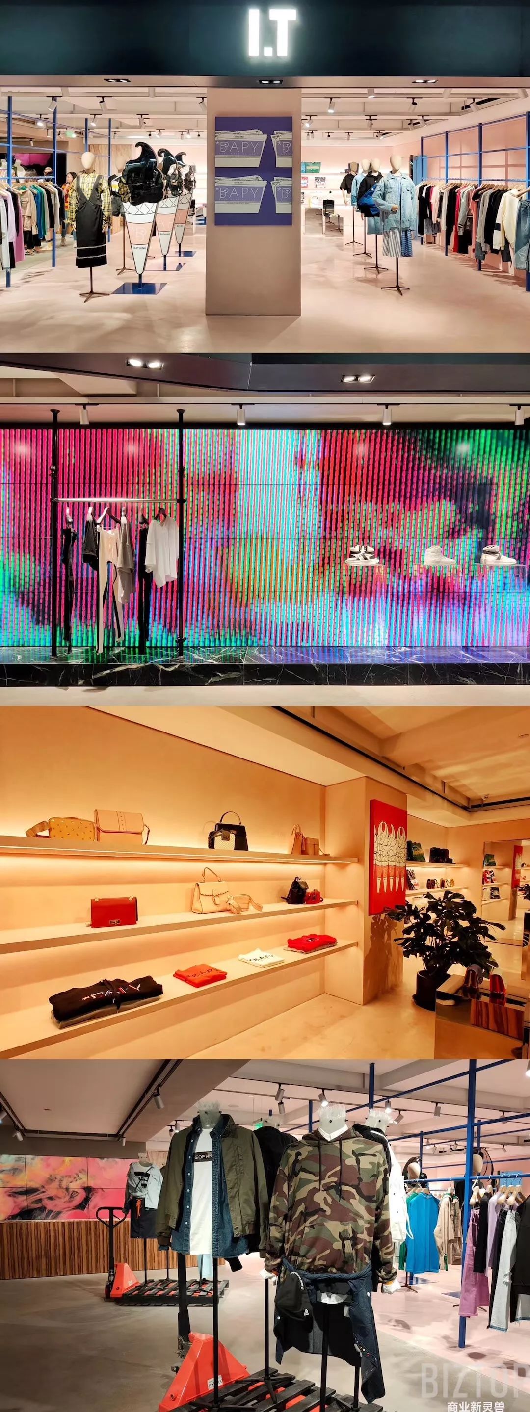 西安赛格品牌大升级!瑞幸和COACH做邻居,西安商业8月迷幻现实