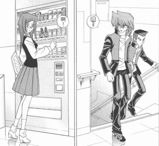 “就算在黑暗中，你也能前进！”——伊藤彰《游戏王R》书评