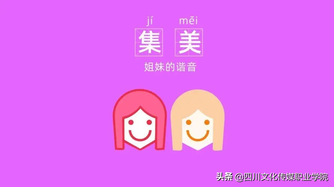 2022年十大热词排名,2020年度十大热词公布你知道几个