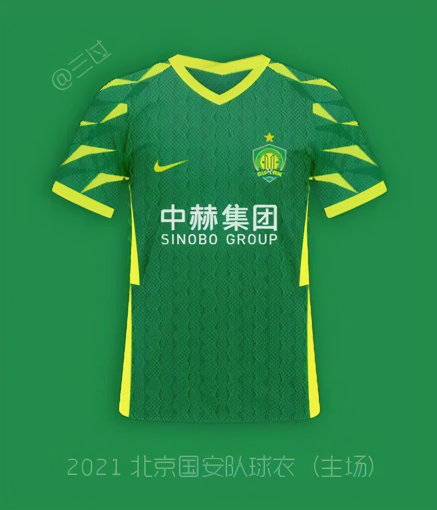 申花2021球衣非市售,申花上赛季球衣