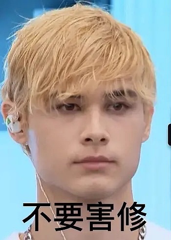 利路修是真想退赛还是人设,后援会停更会有什么影响