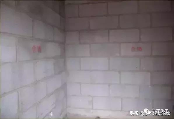 天棚抹灰施工工艺及质量控制要点,室内5mm抗裂砂浆抹灰施工工艺