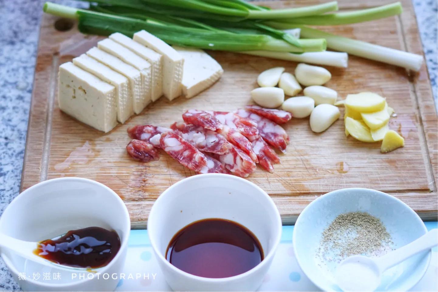 鱼与香肠的约会～香肠豆腐炖鱼～